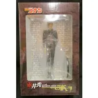 Figure - Detective Conan (Case Closed) / Akai Shuuichi