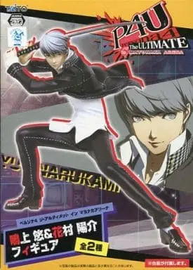 Prize Figure - Figure - Persona 4 / Narukami Yuu