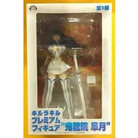 Prize Figure - Figure - Kill la Kill / Kiryuuin Satsuki