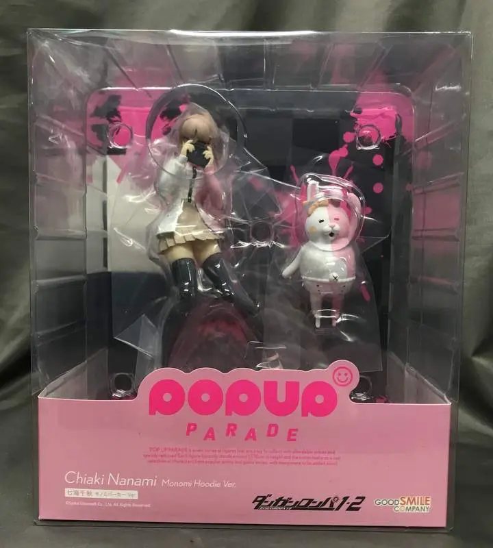 POP UP PARADE - Danganronpa series / Nanami Chiaki