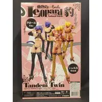 Figure - TANDEM TWIN Animal Girls