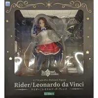 Figure - With Bonus - Fate/Grand Order / Leonardo da Vinci (Fate Series)