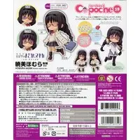 Cu-poche - Puella Magi Madoka Magica / Akemi Homura