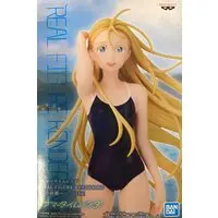 Prize Figure - Figure - Summer Time Rendering / Kofune Ushio