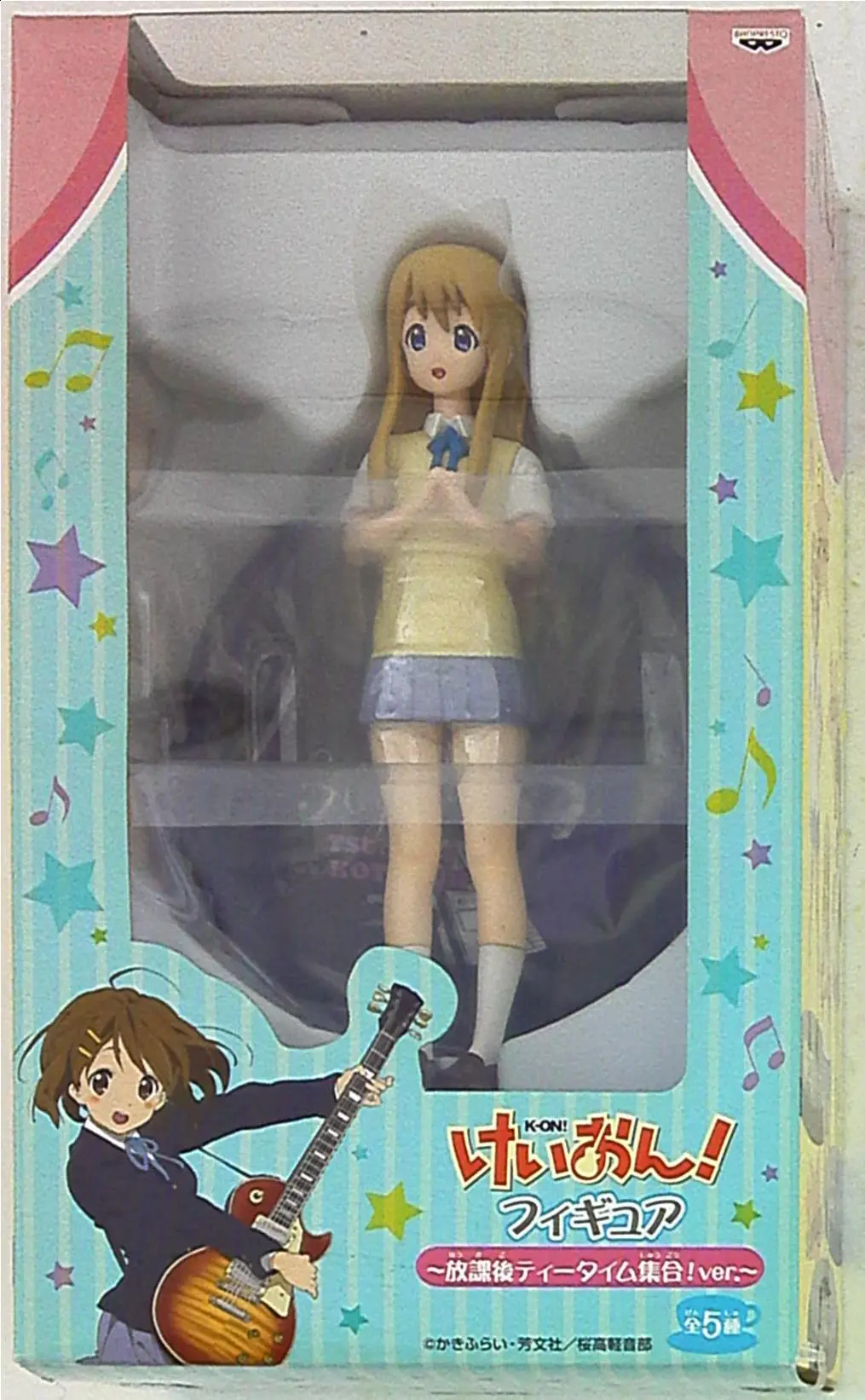 Figure - K-ON! / Kotobuki Tsumugi