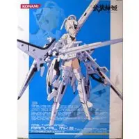 Figure - Busou Shinki