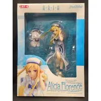 Figure - Aria / Alicia Florence