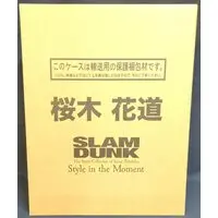 Figure - Slam Dunk / Sakuragi Hanamichi