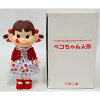 Figure - Peko-chan