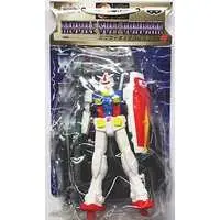 Prize Figure - Figure - Mobile Suit Gundam