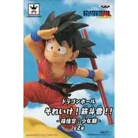 Prize Figure - Figure - Dragon Ball / Son Gokuu