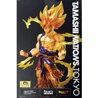 Figuarts Zero - Dragon Ball / Son Gokuu