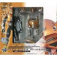 Figure - Kamen Rider Series