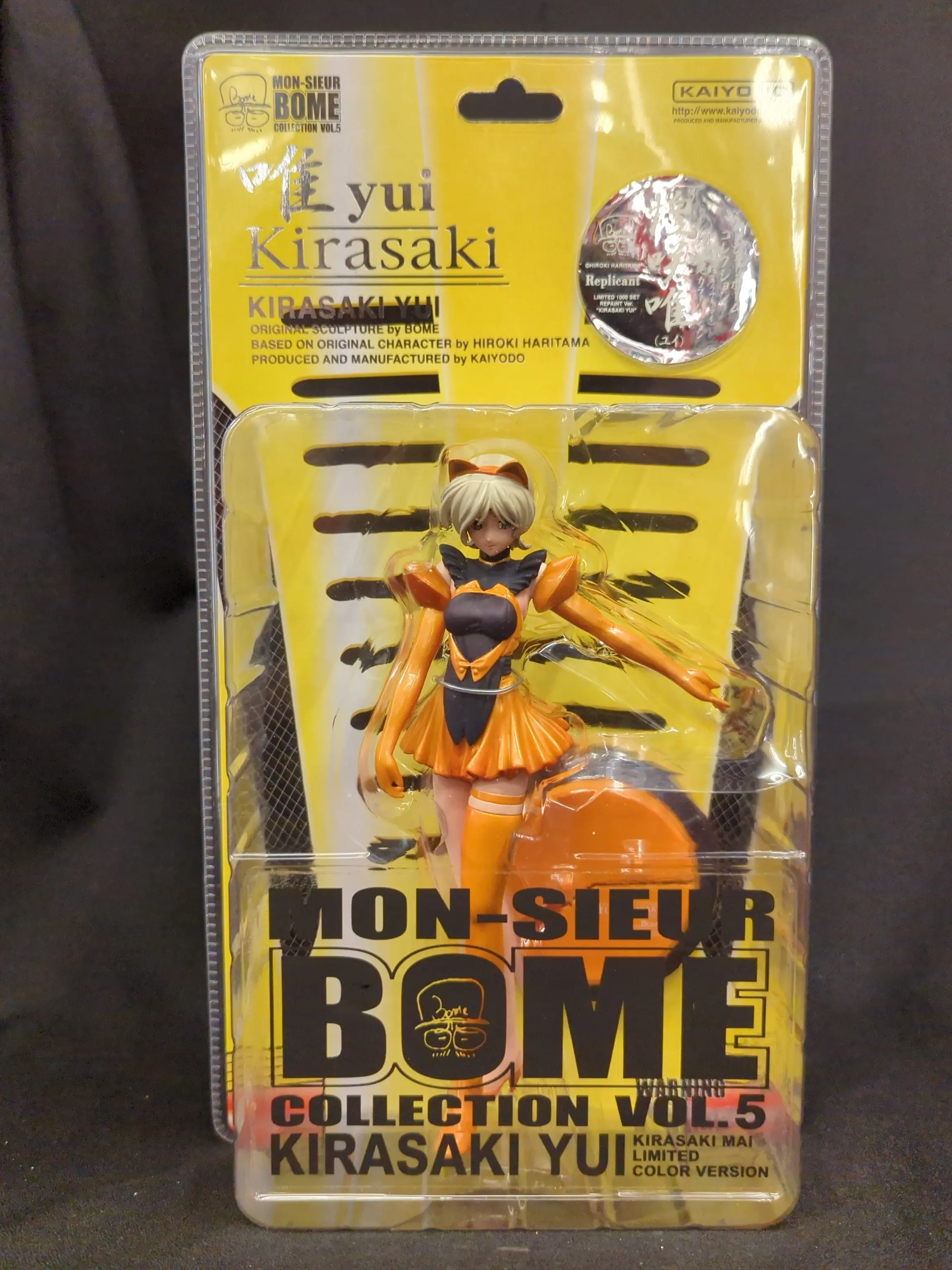 Figure - MON-SIEUR BOME COLLECTION