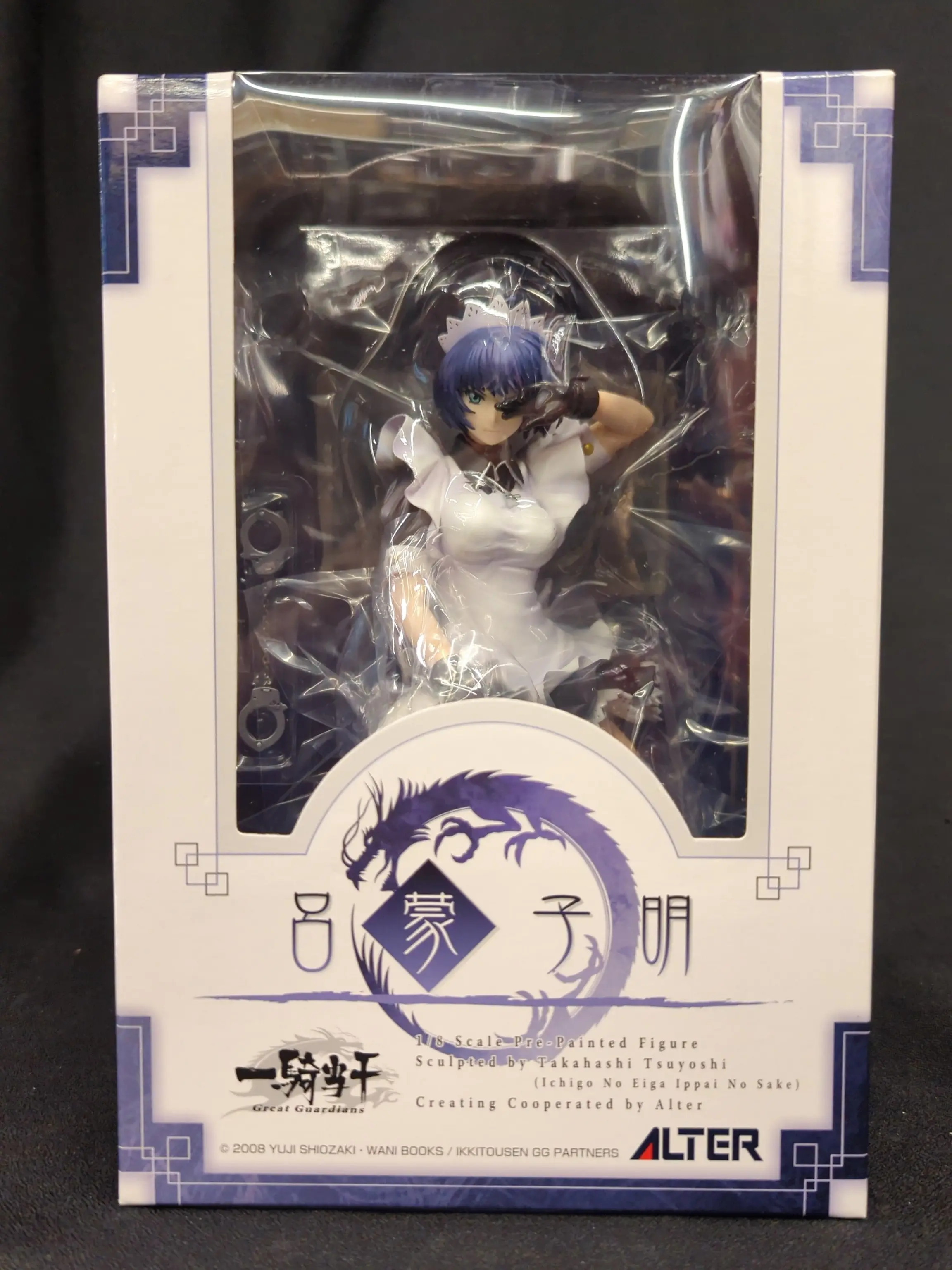 Figure - Ikkitousen (Battle Vixens) / Ryomou Shimei (Ikkitousen)