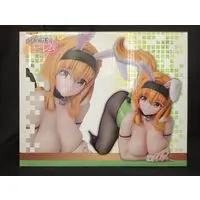 FREEing - Isekai Meikyuu de Harem wo / Roxanne