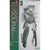 Figure - Frame Arms Girl