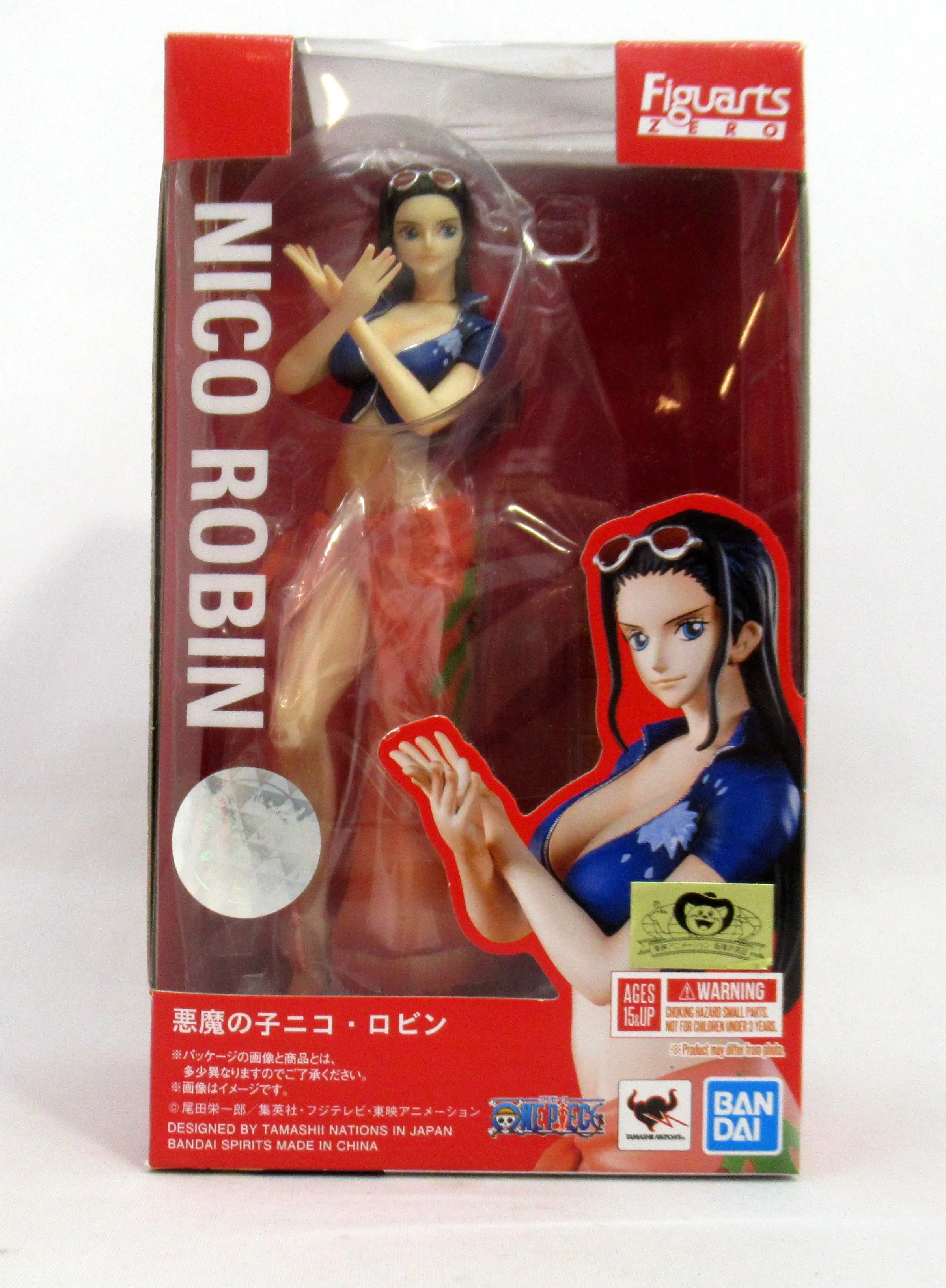 Figuarts Zero - One Piece / Nico Robin