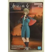 Prize Figure - Figure - Mobile Suit Gundam: The Witch from Mercury / Elan Ceres (Enhanced Person Number 5)