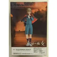 Prize Figure - Figure - Mobile Suit Gundam: The Witch from Mercury / Elan Ceres (Enhanced Person Number 5)