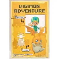 Prize Figure - Figure - Digimon Adventure / Patamon