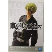 Prize Figure - Figure - Tokyo Revengers / Matsuno Chifuyu