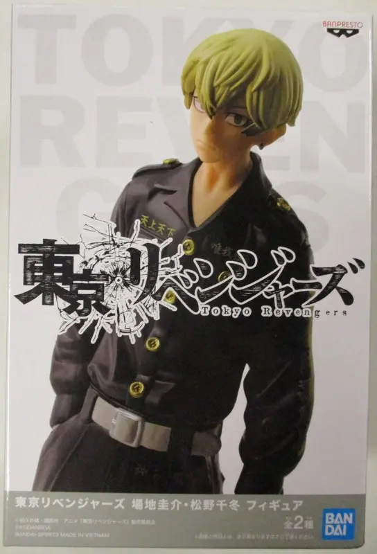 Prize Figure - Figure - Tokyo Revengers / Matsuno Chifuyu