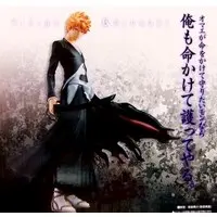 Figure - Bleach / Kurosaki Ichigo