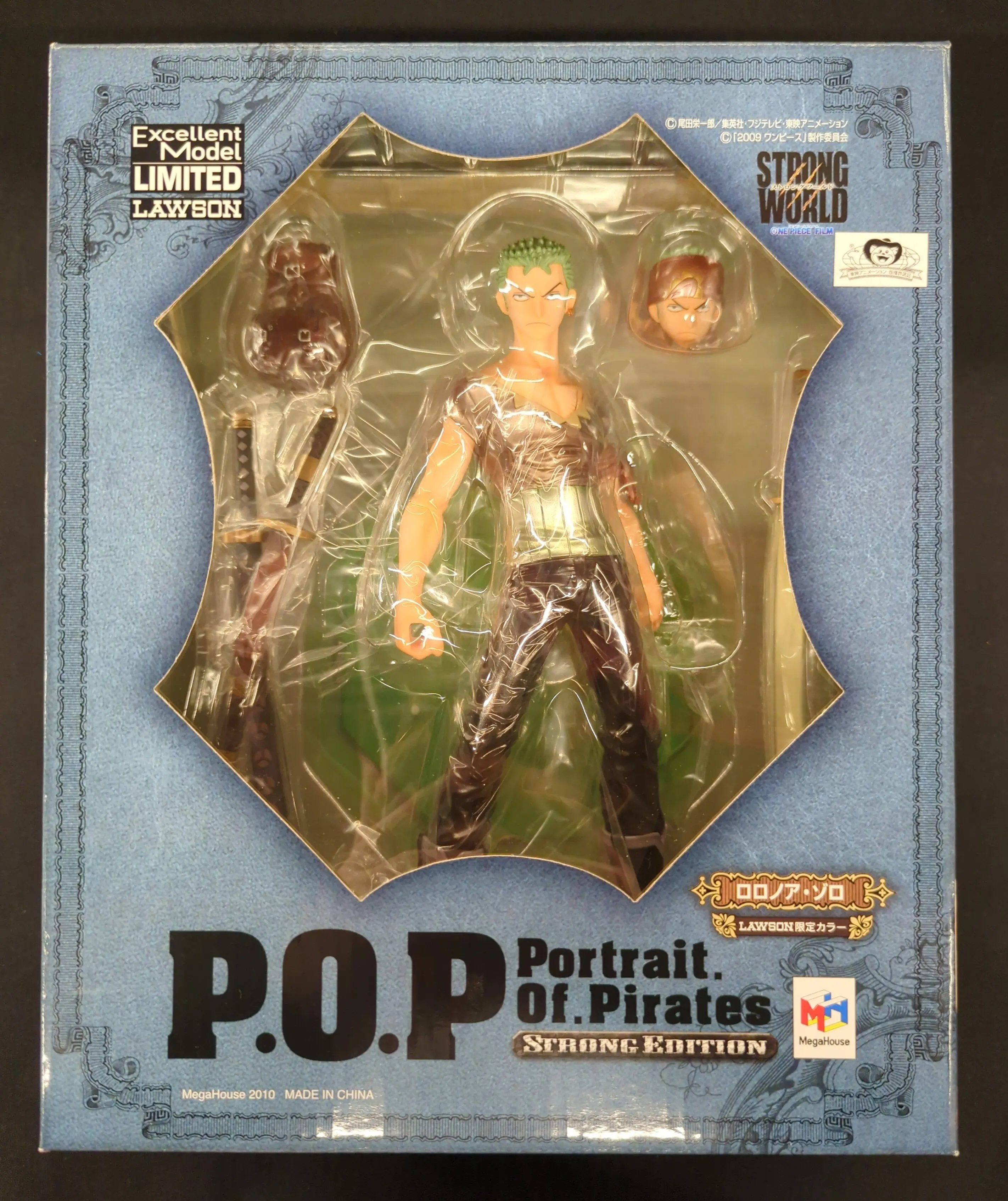 P.O.P (Portrait.Of.Pirates) - One Piece / Roronoa Zoro