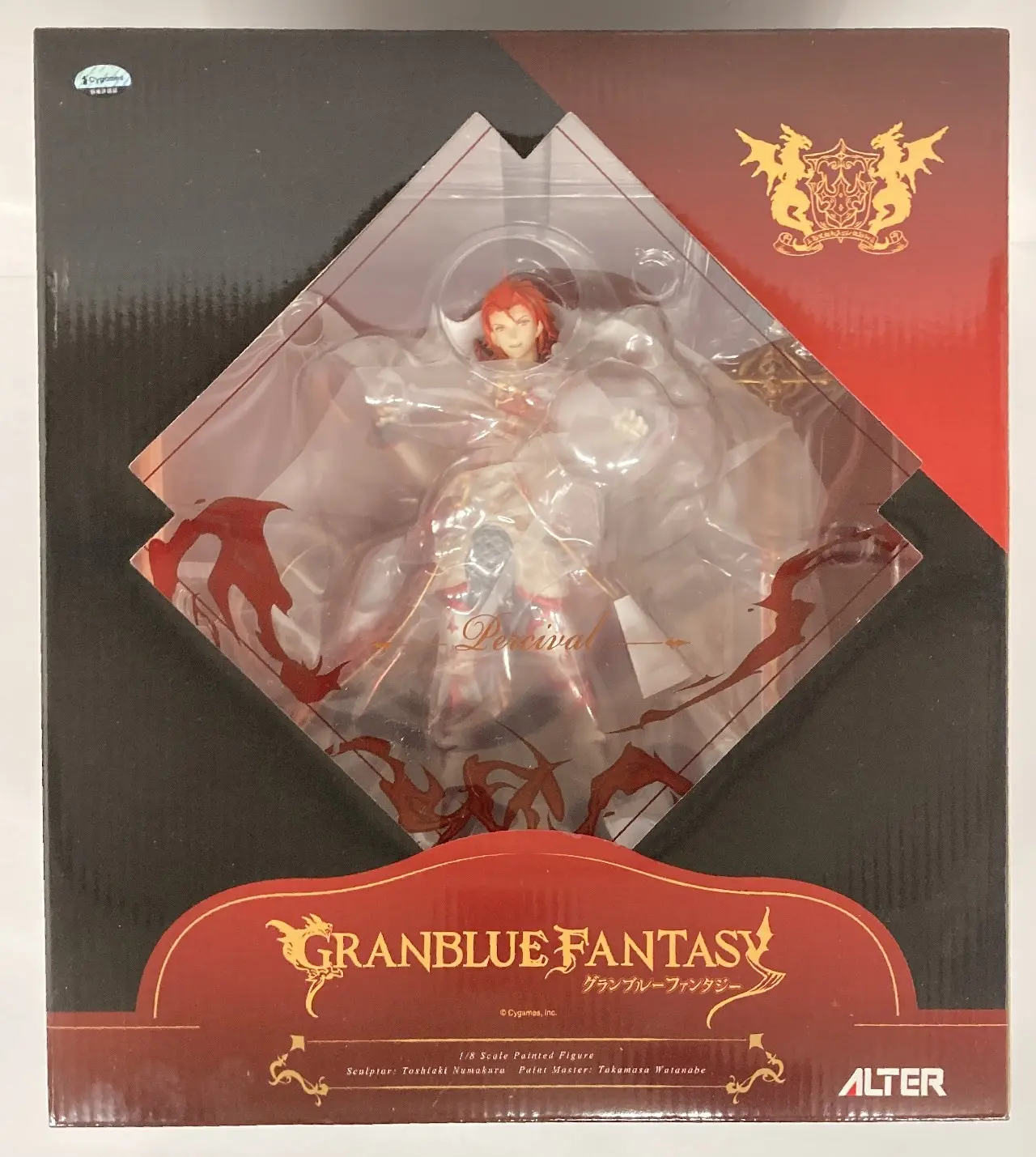 Figure - Granblue Fantasy