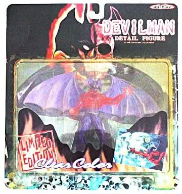 Figure - Devilman