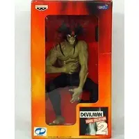 Prize Figure - Figure - Devilman