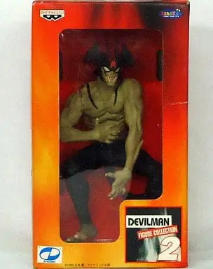 Prize Figure - Figure - Devilman