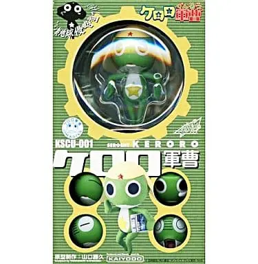 Figure - Keroro Gunsou (Sgt. Frog)