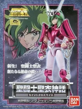 Figure - Saint Seiya