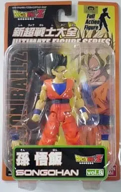 Figure - Dragon Ball / Son Gohan