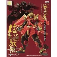 Prize Figure - Figure - Gundam series