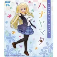 Prize Figure - Figure - Hanayamata