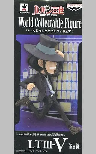 World Collectable Figure - Lupin III