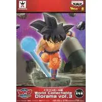 Prize Figure - Figure - Dragon Ball / Son Gokuu