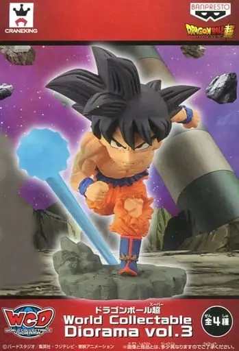 Prize Figure - Figure - Dragon Ball / Son Gokuu