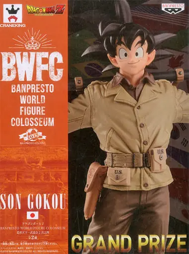 Banpresto Figure Colosseum - Dragon Ball / Son Gokuu