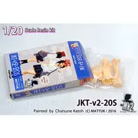 Figure - Resin Cast Assembly Kit - JK FIGURE Series