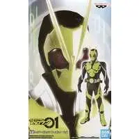 Prize Figure - Figure - Kamen Rider Zero-One