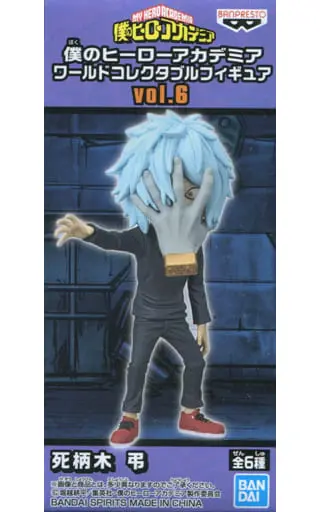 World Collectable Figure - Boku no Hero Academia (My Hero Academia) / Shigaraki Tomura