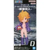 World Collectable Figure - One Piece / Vegapunk