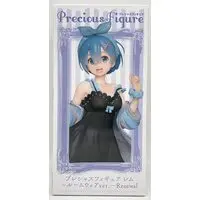 Precious Figure - Re:Zero / Rem