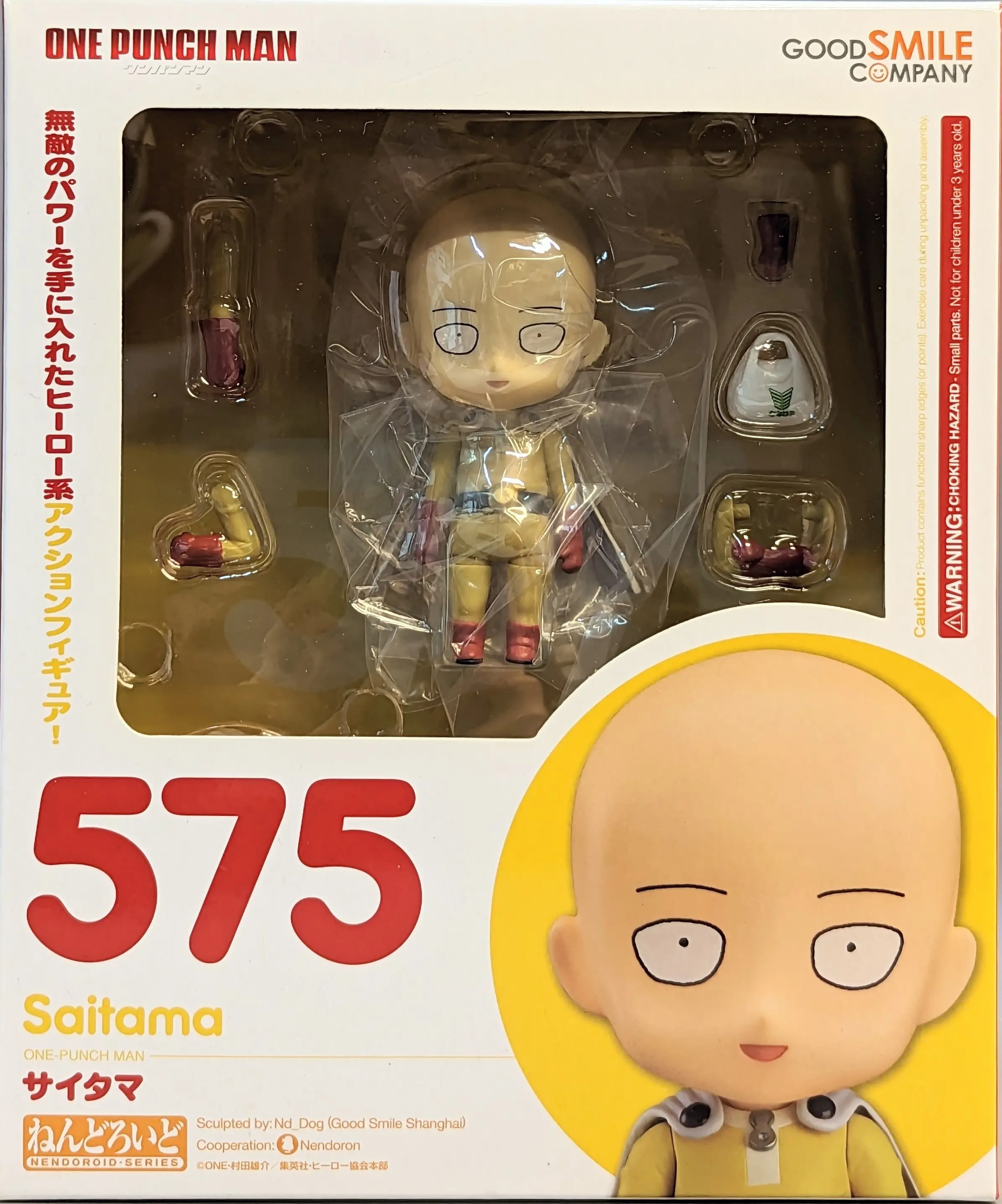 Nendoroid - One Punch Man / Saitama