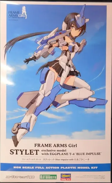 Figure - Frame Arms Girl