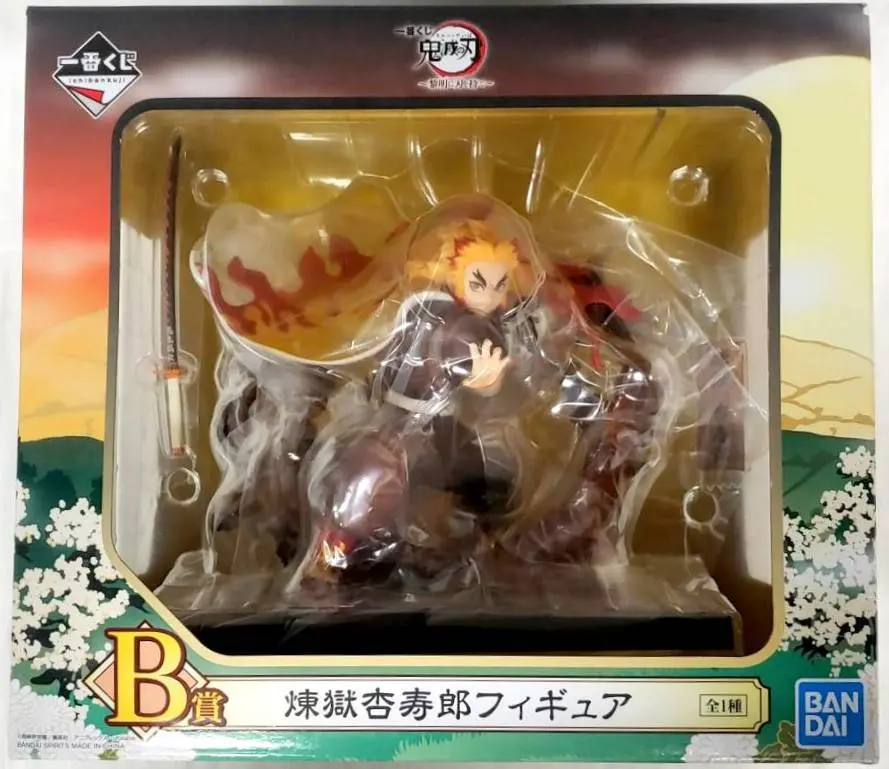 Ichiban Kuji - Demon Slayer: Kimetsu no Yaiba / Rengoku Kyoujurou